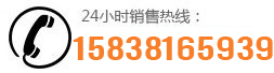 青島盈銘環(huán)保工程有限公司